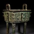 Archaic bronze food vessel shatters estimate in $2.2 million Chinese & Himalayan Works of Art Auction
