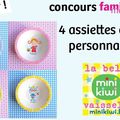 CONCOURS sur Facebook!