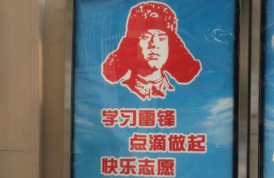Lei Feng (cont'd)/Lei Feng (suite)