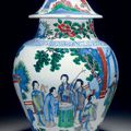 A wucai baluster jar and cover, Transitional period, circa 1650