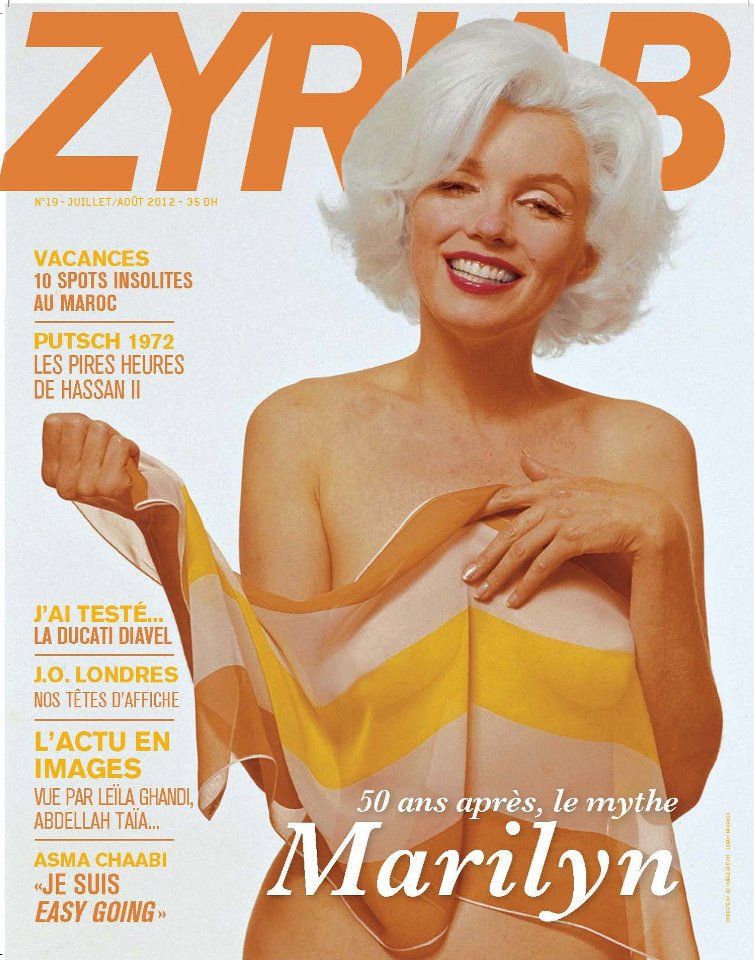 Marilyn Monroe magazine 2012
