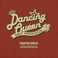 Dancing Queen (SNSD)
