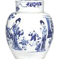 A blue and white jar and cover, Transitional period