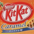 KitKat japonais