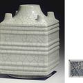 A rare Guan-type square vase, Qianlong six-character seal mark in underglaze blue and of the period (1736-1795)