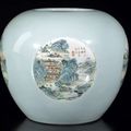 A very rare celadon-ground four-medaillon porcelain vessel, China, seals Qianlong chenhan and weijing weiyi and of the period.