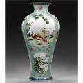 A Large Famille Rose Baluster Vase. Qianlong Mark, 18th Century