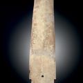 A large partially altered pale greyish-white jade ge-halberd blade, Early Western Zhou dynasty, circa 1200-1100 BC