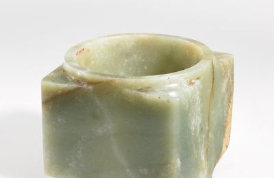 Cong, Western Zhou dynasty, 1122-722 BCE