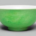 An incised lime-green-glazed 'dragon' bowl, Guangxu mark and period