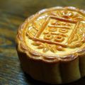 Gâteau de lune _ Full Moon cake