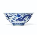 A blue and white 'dragon' bowl, Qianlong period (1736-1795)