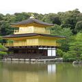 Le pavillon d'or (kinkakuji)