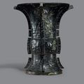 A magnificent and important bronze ritual wine vessel, zun, late Shang- early Western Zhou dynasty (12th-10th century BC)