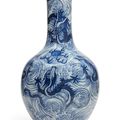 A magnificent imperial Blue and white ‘Dragons and Waves’ bottle vase, Tianqiuping, 18th century