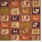 Message perso lol...