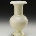 A White-glazed 'Cizhou' vase. Northern Song dynasty