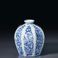 A rare blue and white octagonal jarlet, Yongzheng six-character mark in underglaze blue and of the period (1723-1735)