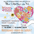 Deux entrées à gagner pour venir au  "PAF"