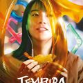 TEMPURA : le vrai Feel-Good movie de l'été ?