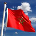 انا العلم المغربي