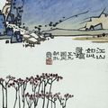 "Tracing the Past, Drawing the Future: Master Ink Painters in 20th-Century China" @ Cantor Arts Center