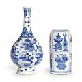 Two blue and white vases, Kangxi period (1662-1722)