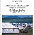 Manuel de tibétain standard, langue et civilisation