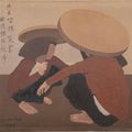 Vietnamese Paintings sold at Sotheby's, 14 june 2024