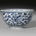 A Blue And White Warming Bowl. Ming Dynasty