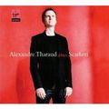 ALEXANDRE THARAUD pianiste