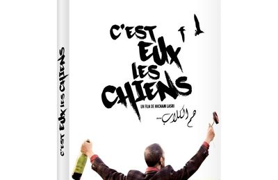 Deux films venus du Maroc et du Vénézuela en DVD