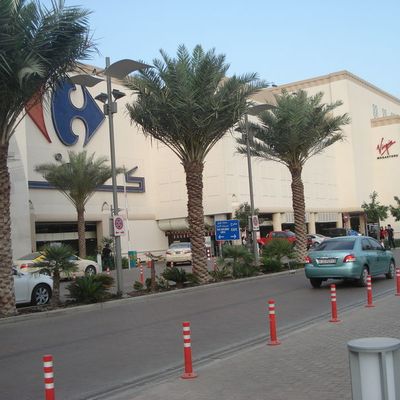 Deira city center