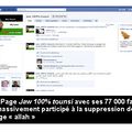 Les tunisiens participent massivement à la suppression d’« allah » de facebook !