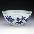 Porcelain 'palace bowl' with underglaze blue decoration. Ming dynasty. Chenghua mark and period