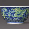 A blue and white and yellow-enamelled 'dragon' bowl, Seal mark and period of Qianlong (1736-1795)