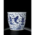 A massive blue and white 'fish' bowl. Mark and period of Wanli