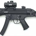 La MP5 GSG