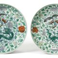 A pair of doucai 'Dragon and Phoenix' dishes, Qing dynasty, Kangxi period (1662-1722)