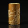 Bamboo Brush Pot by Zhang Xihuang, Qing dynasty (1644-1911)