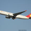 Aéroport: Toulouse-Blagnac(TLS-LFBO): Tianjin Airlines: Airbus A330-243: B-8776: F-WWKM: MSN:1756. Premier A330 avec les titres.