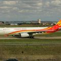 Aéroport: Toulouse-Blagnac: Hong Kong Airlines: Airbus A330-343X: F-WWKR: MSN:1398.