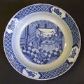 A blue and white circular deep dish. Six-character mark of The Xuande Emperor but Kangxi