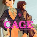 SUEHIROGARI - Cage (volume 01 - chapitre 03)