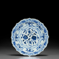 A very rare small blue and white bracket-lobed dish, Yongle period (1403-1435)