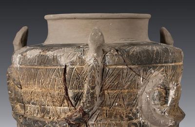 Pottery artifact, Xia Dynasty (c.21st -16th century BC)