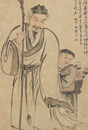 Zeng ji / 曽幾  (1084 – 1166) : Sur le chemin des trois carrefours