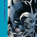 News VF Urban Comics