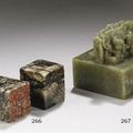 Cachet en jade vert épinard. Chine