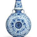 A blue and white moonflask, bianhu, Ming dynasty, late 15th-early 16th century